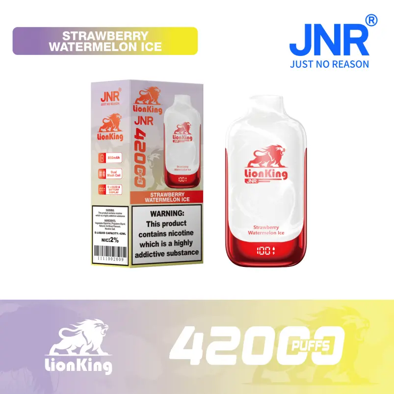 JNR-Lion-King-42000-Puffs-6