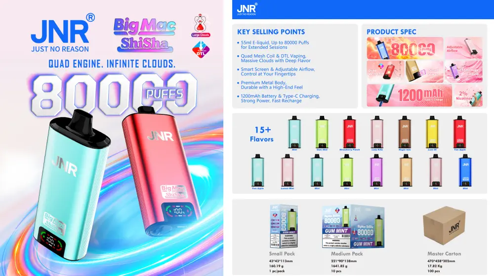 JNR-Big-Mac-Shisha-80K-Puffs-1 JNR-Big-Mac-Shisha-80K-Puffs-1