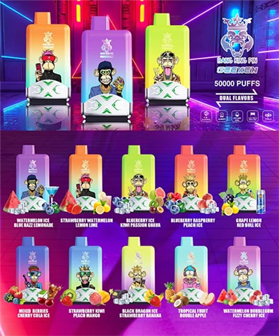 Jaka jest polityka gwarancyjna dla Bang King Vape?